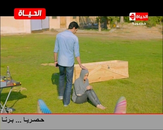 Nour feet photo thumbnail