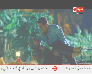 Nour feet photo thumbnail