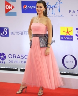 Nour feet photo thumbnail