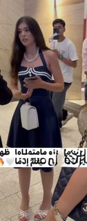Nourine Abouseada feet photo 16