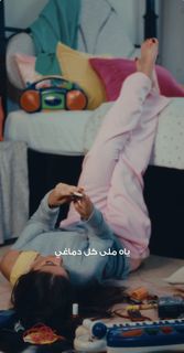 Nourine Abouseada feet photo 8