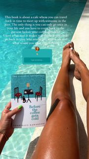 Nova Sarrailh feet photo thumbnail