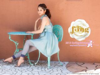 Nozomi Sasaki feet photo thumbnail