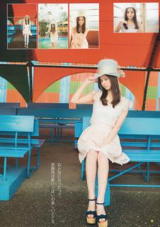 Nozomi Sasaki feet photo thumbnail
