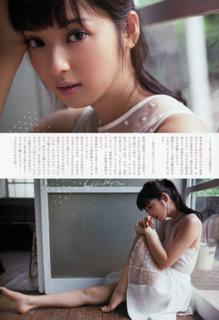 Nozomi Sasaki feet photo thumbnail