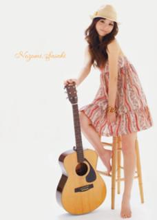 Nozomi Sasaki feet photo thumbnail