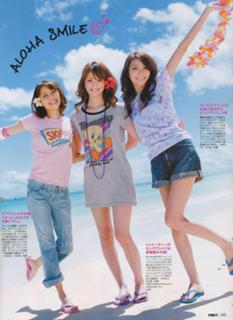 Nozomi Sasaki feet photo thumbnail