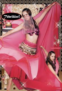 Nozomi Sasaki feet photo thumbnail
