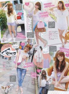 Nozomi Sasaki feet photo thumbnail