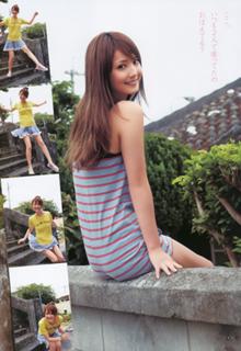 Nozomi Sasaki feet photo thumbnail