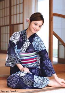 Nozomi Sasaki feet photo thumbnail