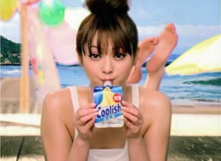 Nozomi Sasaki feet photo thumbnail
