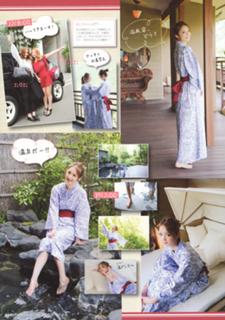Nozomi Sasaki feet photo thumbnail