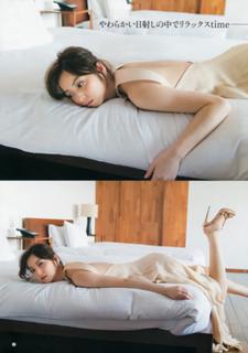 Nozomi Sasaki feet photo thumbnail