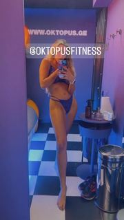 Nuki Koshkelishvili feet photo 12