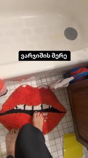 Nuki Koshkelishvili feet photo 7