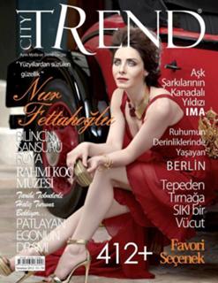 Nur Fettahoglu feet photo 9