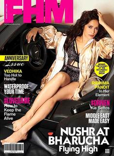 Nushrratt Bharuccha feet photo thumbnail