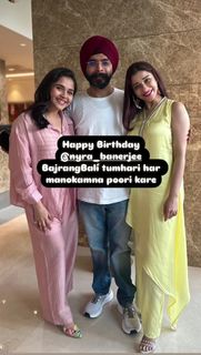 Nyra Banerjee feet photo thumbnail