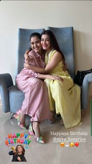 Nyra Banerjee feet photo thumbnail