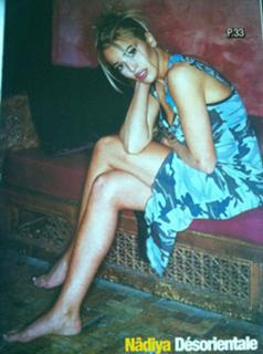 Nâdiya feet photo 17