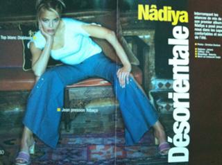 Nâdiya feet photo 10