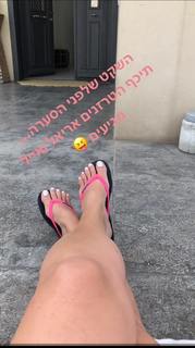 Ofira Asayag feet photo 2