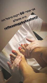 Ofira Asayag feet photo 11