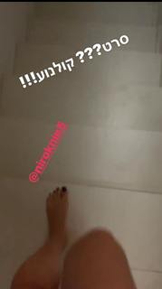 Ofira Asayag feet photo 12