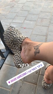Ofira Asayag feet photo 20