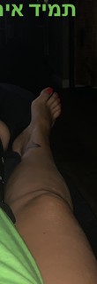 Ofira Asayag feet photo 8
