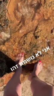 Ofira Asayag feet photo 3