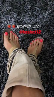 Ofira Asayag feet photo 11