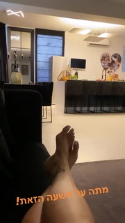 Ofira Asayag feet photo 20