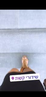 Ofira Asayag feet photo 16