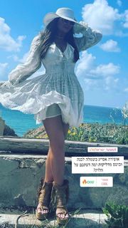 Ofira Asayag feet photo 20