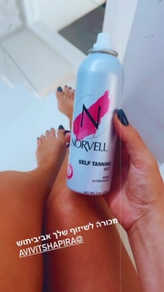 Ofira Asayag feet photo 1