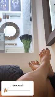 Ofira Asayag feet photo 5