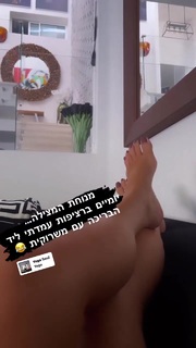 Ofira Asayag feet photo 19