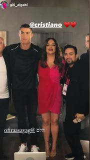 Ofira Asayag feet photo 8