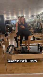 Ofira Asayag feet photo 20