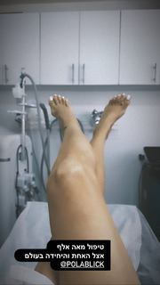 Ofira Asayag feet photo 9