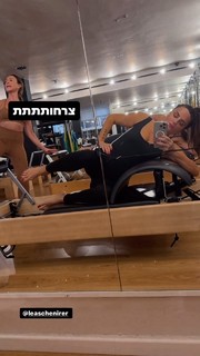 Ofira Asayag feet photo 1