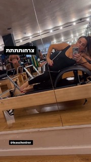 Ofira Asayag feet photo 20
