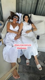 Ofira Asayag feet photo 9