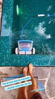 Ofira Asayag feet photo 1