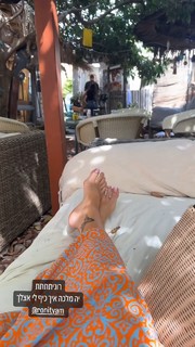 Ofira Asayag feet photo 6