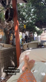 Ofira Asayag feet photo 5