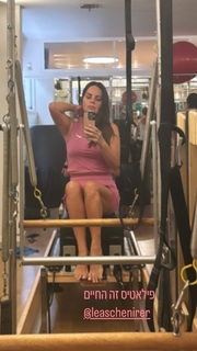 Ofira Asayag feet photo 2