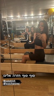Ofira Asayag feet photo 5